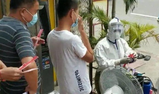 瑞丽居家隔离通告？缅甸回来瑞丽在哪里隔离