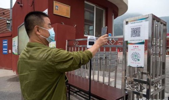 北京市疫情最新动态实时查询	，今日疫情最新消息北京