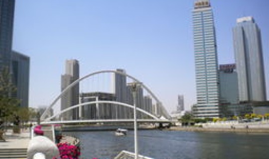 天津西青区属于中高风险地区吗？天津市西青区繁华吗