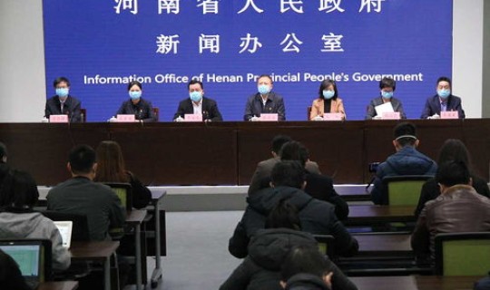 漯河最新疫情情况通报 漯河最新疫情最新消息
