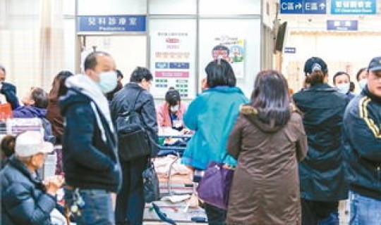 齐齐哈尔疫情最新报道？中国流感疫情最新消息