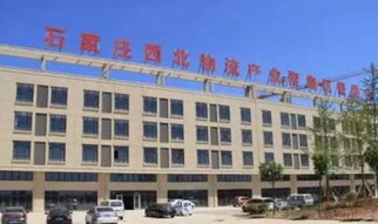 石家庄鹿泉区疫情最新数据消息 石家庄鹿泉医院 石家庄鹿泉区疫情最新数据消息 石家庄鹿泉医院