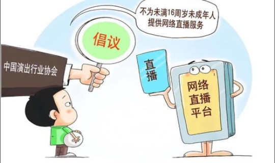 广州两地调为中风险 为什么广州限行外地车辆