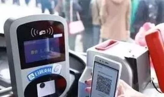 没有核酸检测能上公交吗 手机nfc没有网络可以刷公交吗
