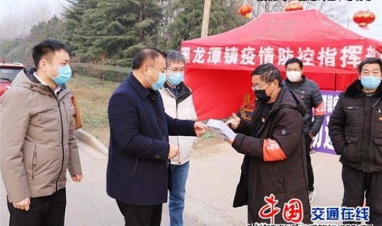 漯河疫情最新动态 河南省漯河市最新疫情 漯河疫情最新动态 河南省漯河市最新疫情