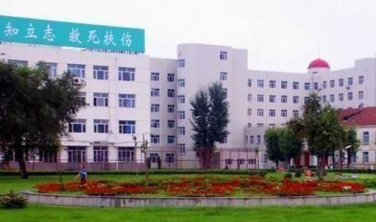 齐齐哈尔新增一例？齐齐哈尔医学院火了
