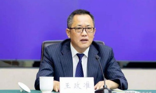 辽宁省盘锦市大洼区荣兴乡？盘锦市大洼区区委书记