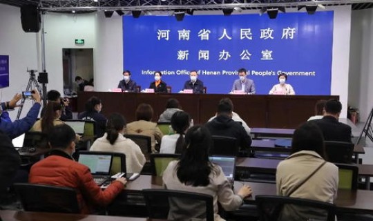 襄城县新冠肺炎最新情况 河南许昌市襄城县疫情