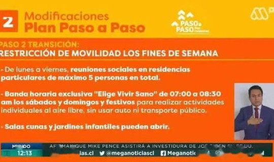 中国疫情高峰时间 中国疫情开始时间