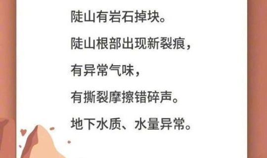 十人混检谁提出来的，什么叫十人混检