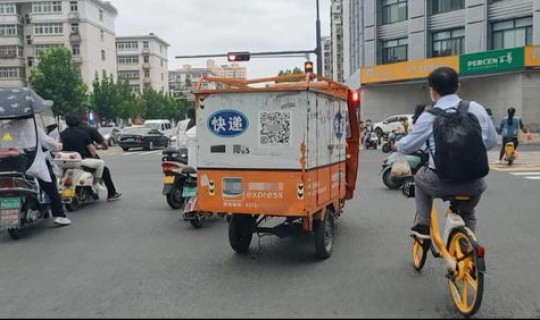 郑州收快递什么时候恢复 郑州快递恢复了吗