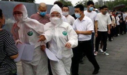 北京9日疫情 北京流感疫情最新