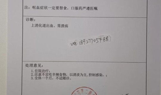 长沙最新肺炎病例 长沙市肺病专科医院