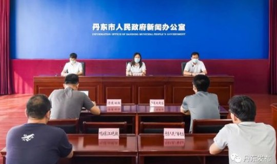 丹东市新冠疫情防控办公室？疫情防控措施