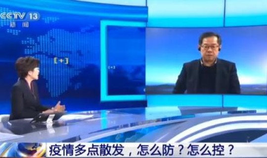 大连疫情出现超级传播者是谁(大连疫情最新消息)