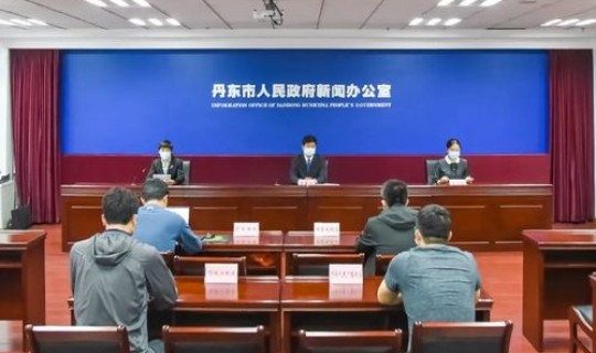 辽宁 丹东疫情，今年疫情最新消息