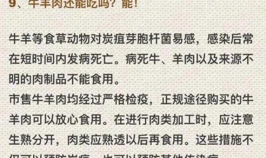 新冠是什么等级传染病(新冠属于哪一类传染病)