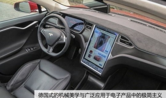 特斯拉车属于什么档次(特斯拉最便宜要多少万)