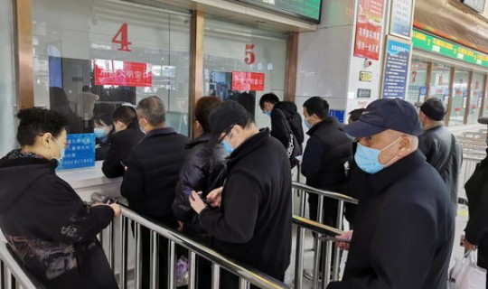 西安半夜做核酸检测地点，核酸检测