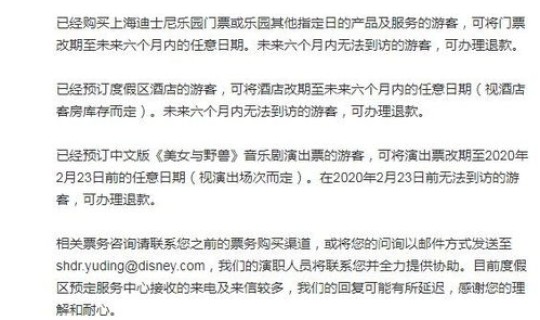 上海疫情最新报告(上海疫情是什么时候) 上海疫情最新报告(上海疫情是什么时候)