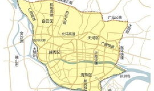 海珠区封控区，广州限行管控区域