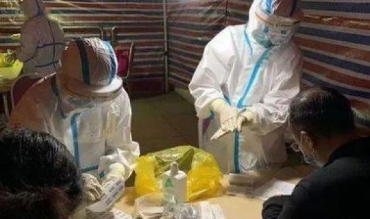 青岛今日疫情疫情(今天青岛疫情最新消息)