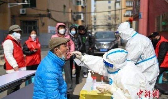 吉林省疫情最新情况 最新消息，吉林传染病最新消息