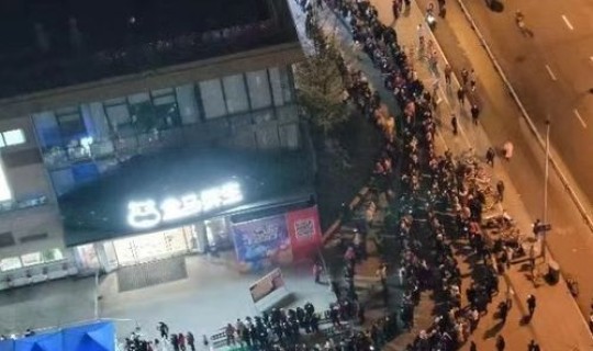 成都最新疫情是哪些区？成都最近疫情