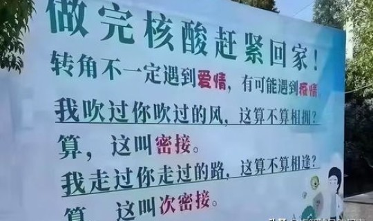 湖南省疫情最新通告今天(今年疫情最新消息)