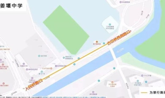 太原高考限行政策？太原市区限行最新时间