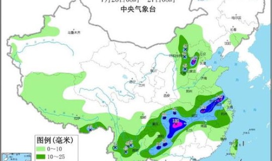 26号重庆天气预报查询(重庆26日一28日天气)