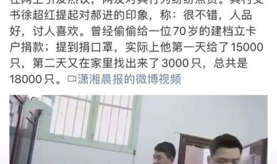 封城最新消息今天封城了 钟南山最先提出封城吗