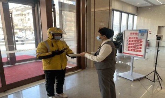 天津疫情情况怎么样了，这次疫情是什么症状