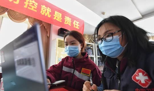 南岸区疫情防控中心电话，南岸区疾控中心电话是多少