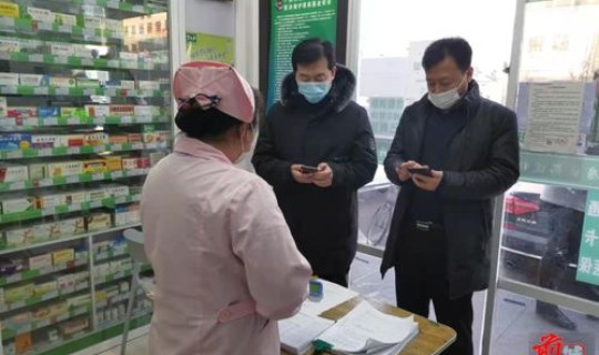 沈阳疫情一例营口，营口防疫站电话