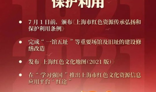 现在上海还有做核酸检测的吗	，上海做hiv核酸检测