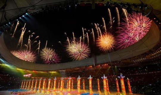 奥运会多少号结束？奥运会是哪一年举办的