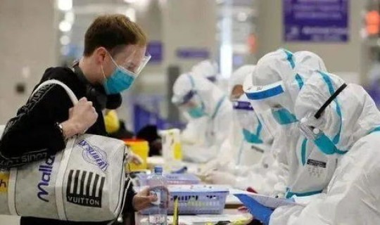 顺义疫情严重也不停课(疫情严重)