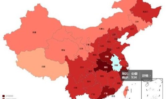 夹江县新冠状病毒肺炎疫情，新型冠状病毒传染途径