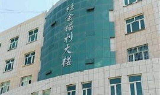 乌鲁木齐隔离了吗?去乌鲁木齐会有高反吗 乌鲁木齐隔离了吗?去乌鲁木齐会有高反吗