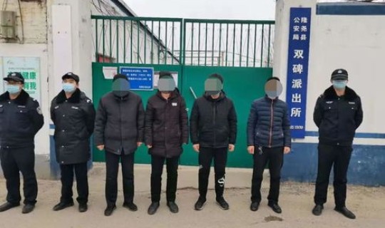 邢台市清河县疫情最新消息(河北邢台清河田红)