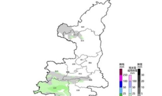 陕西新增1本土是哪里的，陕西一区是北部大区吗