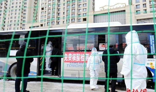 吉林疫情最新情况通化(吉林疫情)