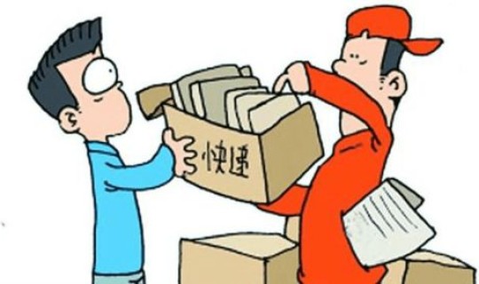 陕西省西安市新冠肺炎疫情(陕西疫情最新消息)