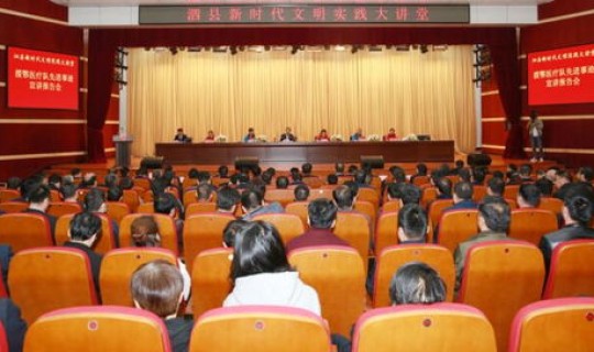 泗县 疫情(泗县人民医院地址)