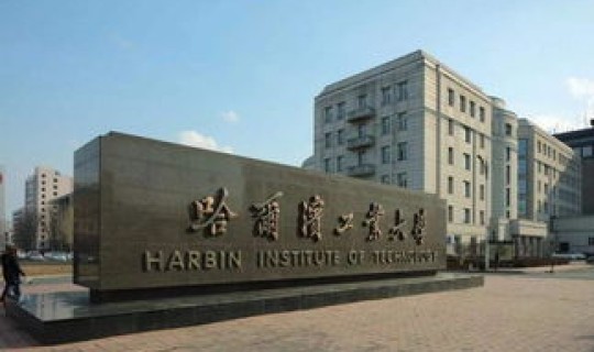 福建将新增6所大学？三明学院将改名福建工科大学了吗