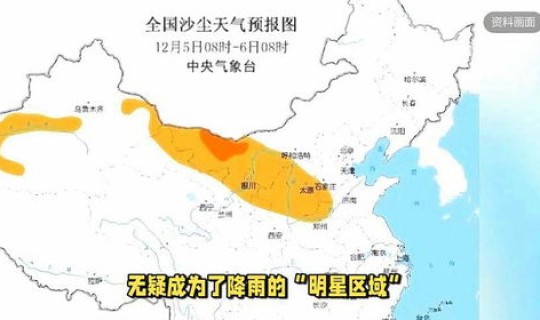 甘肃今天最新疫情最新消息 甘肃流感最新消息