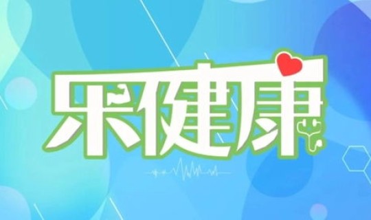 北京的疫情最新通报数据，北京最近流感疫情