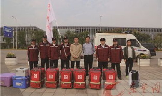 宿州疫情管控中心 砀山疾病防控中心电话