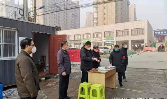 唐山市最新疫情防控？唐山防疫站电话